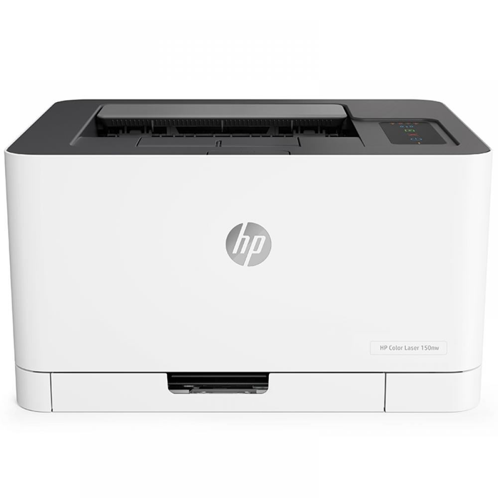 惠普 （HP） 150nw 锐系列新品 彩色激光打印机体积小巧无线打印 CP1025nw升级款 办公用品 有线网络无线版