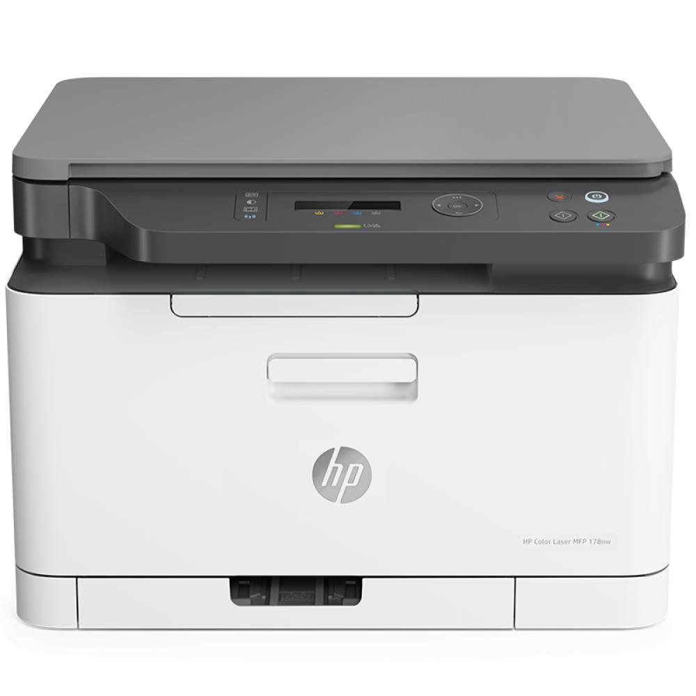 惠普 （HP） 178nw 锐系列新品 彩色激光多功能一体机三合一打印复印扫描无线 M176n升级款 办公用品 有线网络无线版