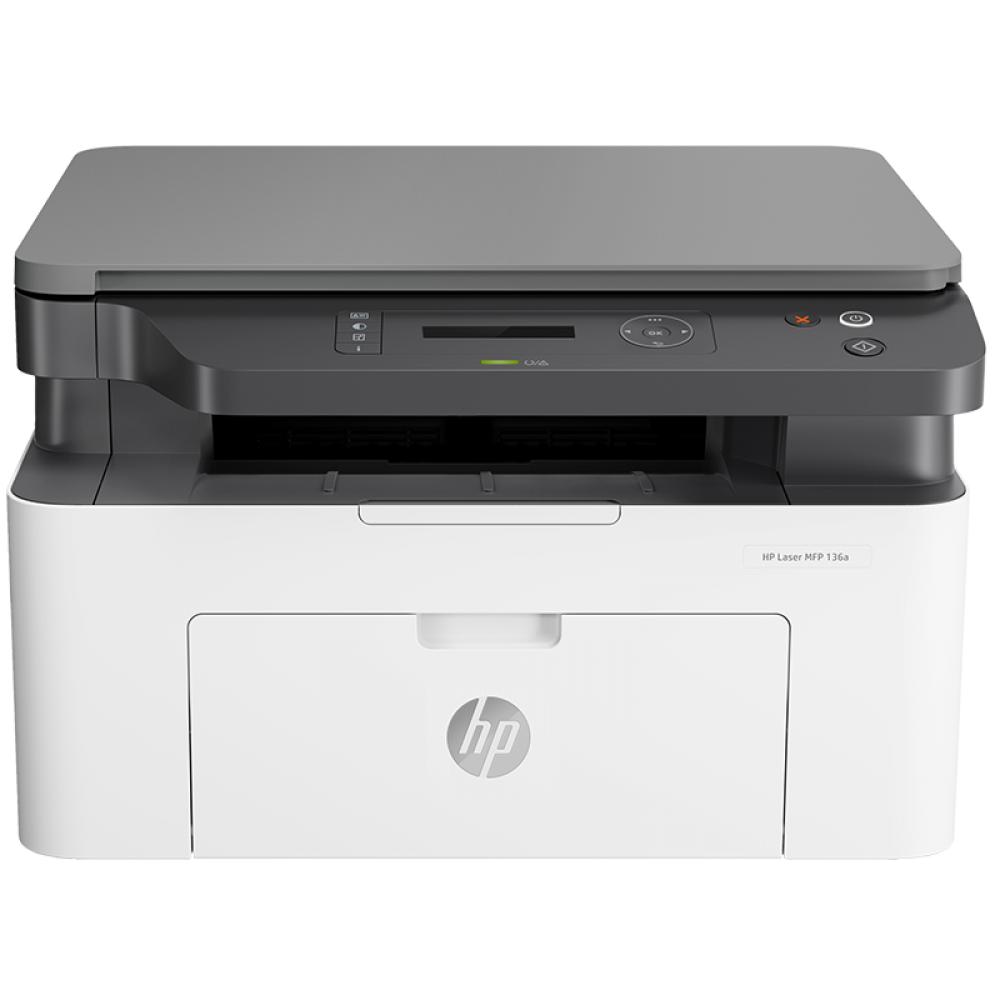 惠普 （HP） 136a 锐系列新品激光多功能一体机 三合一打印复印扫描 办公用品 M1136升级款