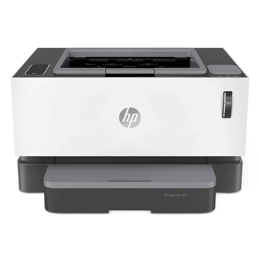 惠普（HP）Laser NS 1020 智能闪充激光打印机 1020 plus升级款 办公用品 创系列