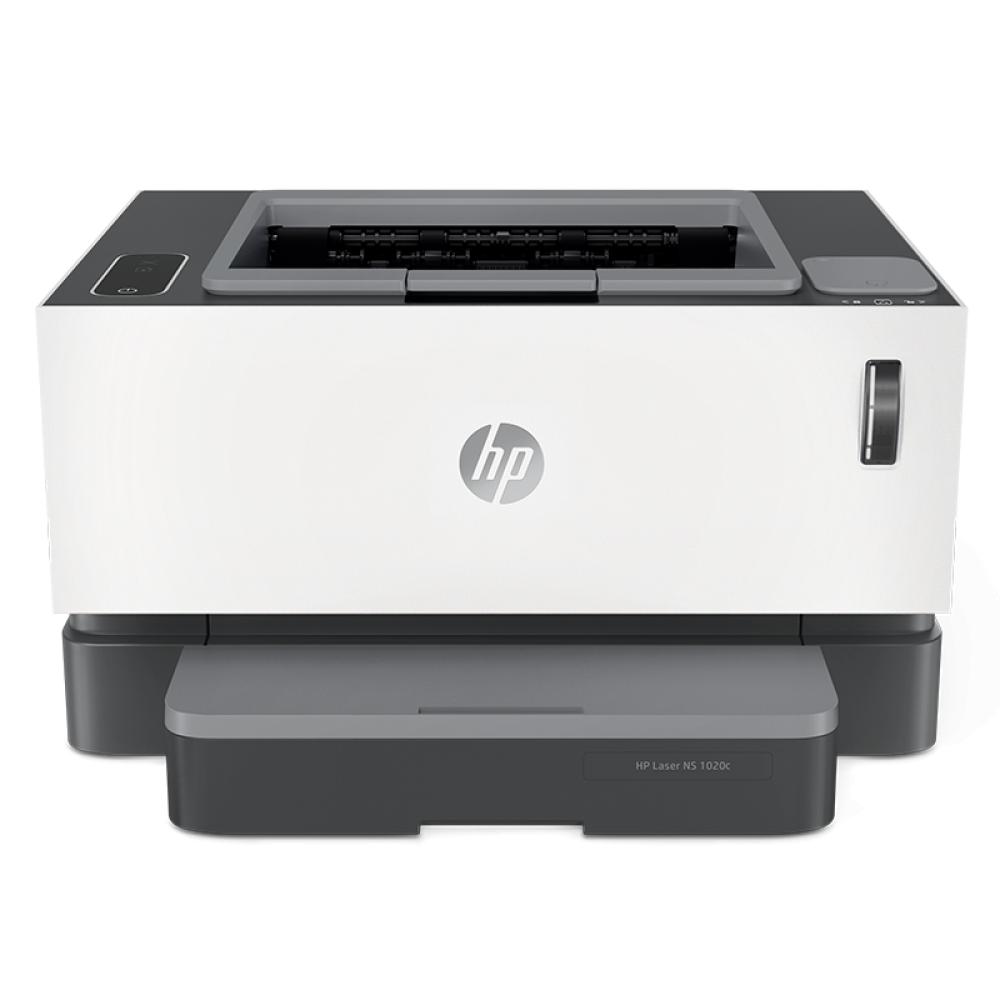 惠普（HP）Laser NS 1020c智能闪充激光打印机 1020plus升级款半容装 办公用品 创系列