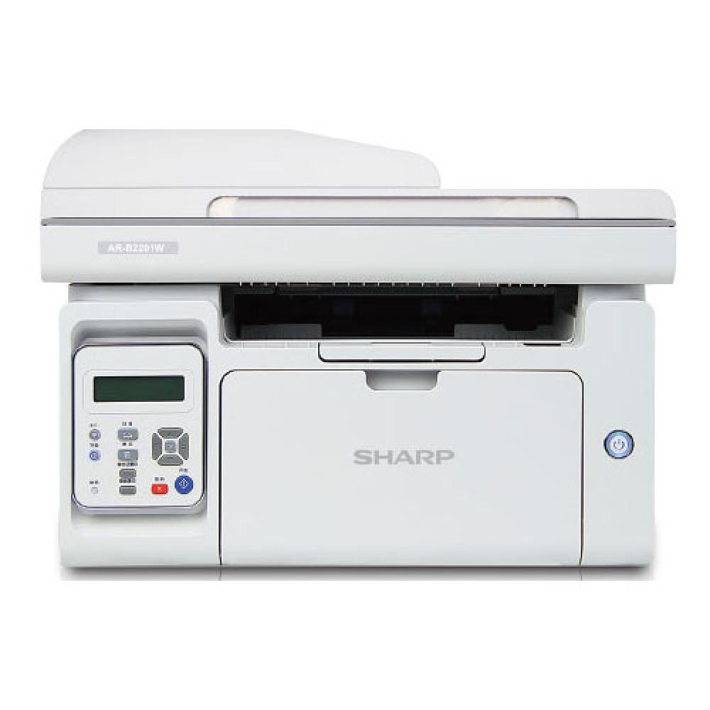 夏普（SHARP）AR-B2201W黑白激光打印机A4多功能一体机 办公用品