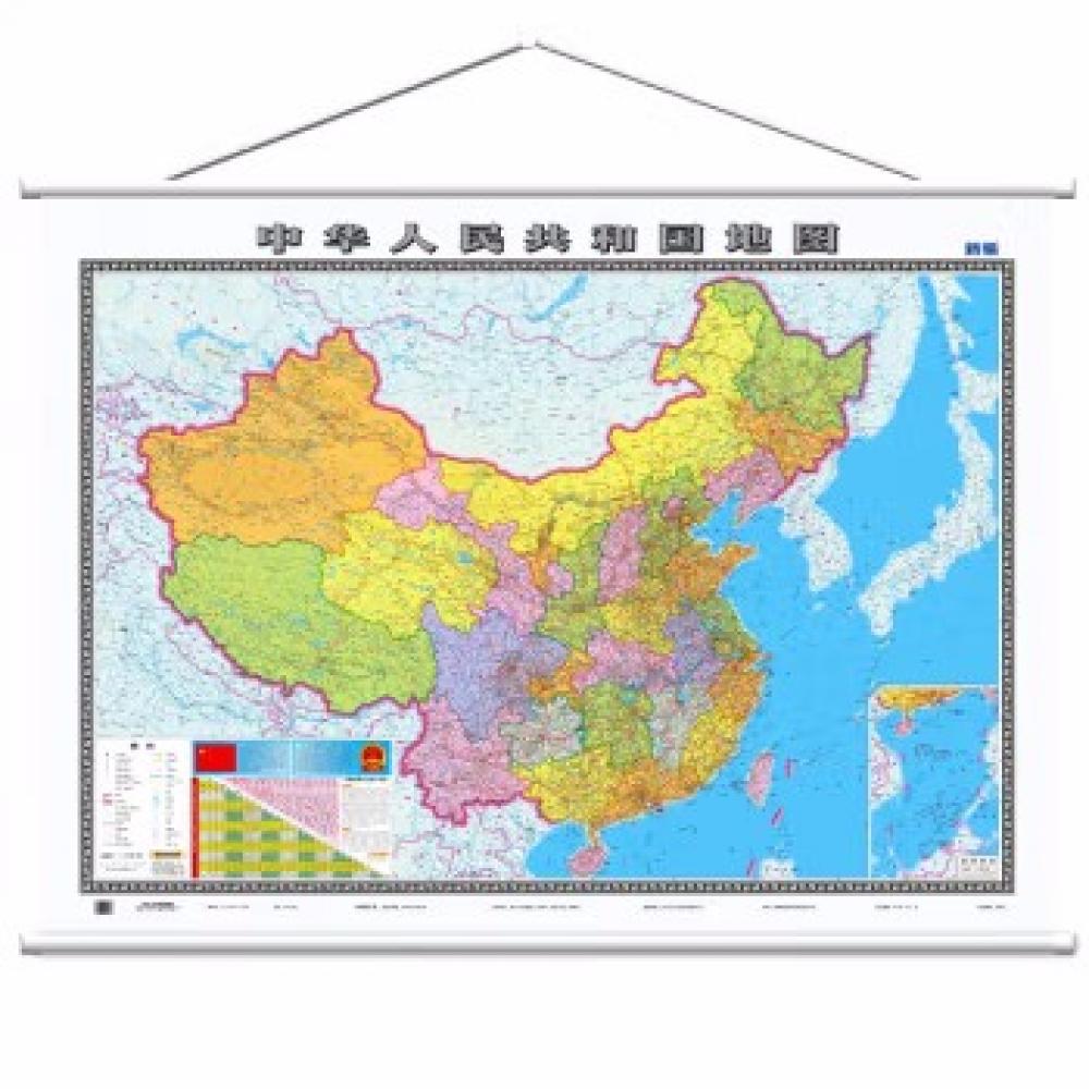 022中国地图...