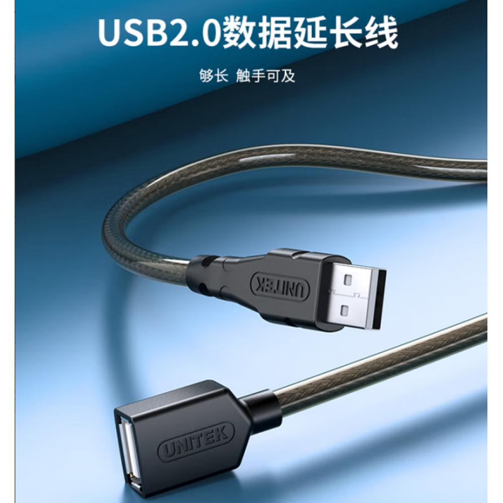 USB延长线优...