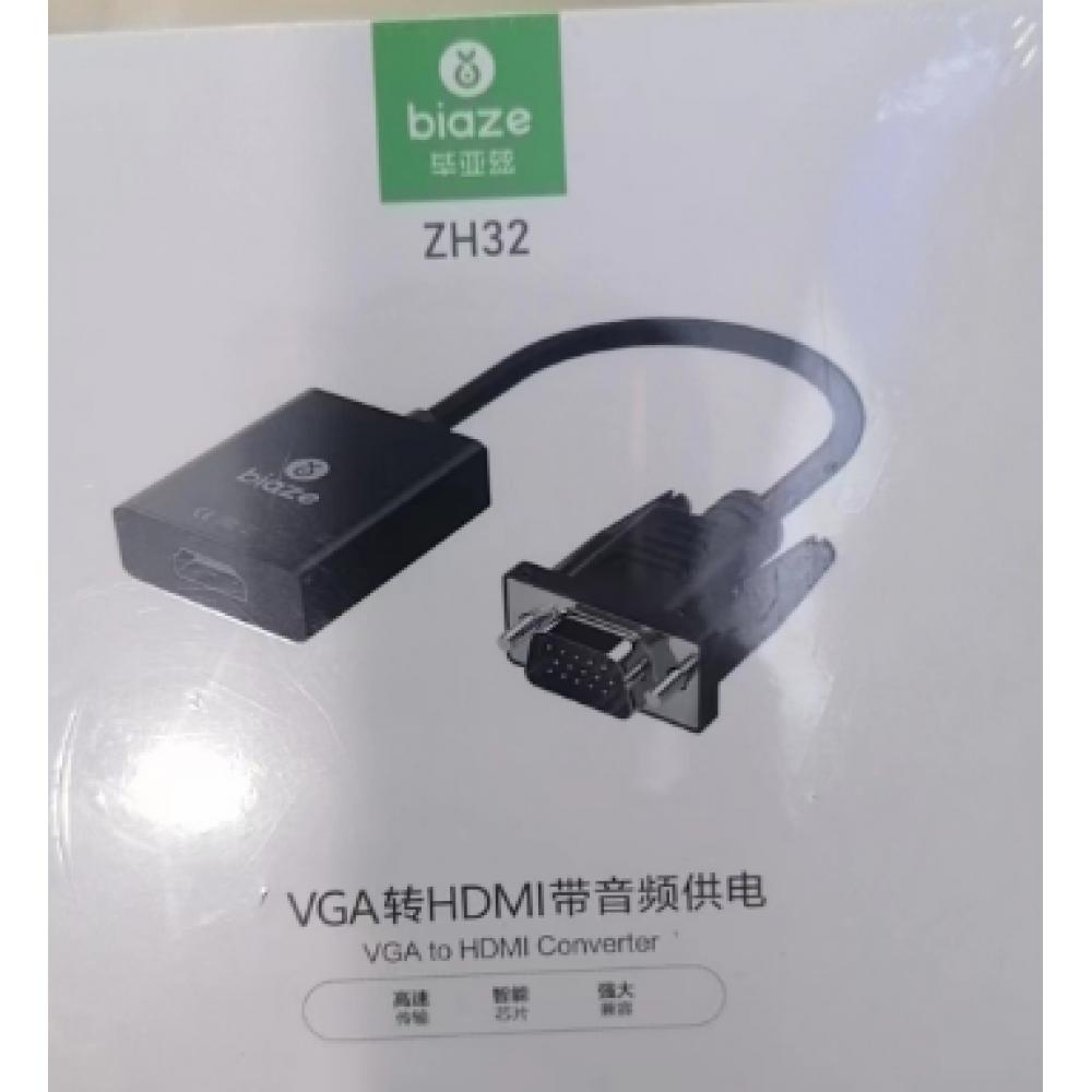 毕亚兹 VGA转HDMI转换器带音频 高清视频转接头 华为小米笔记本连接电视机显示器投影仪 ZH32-黑