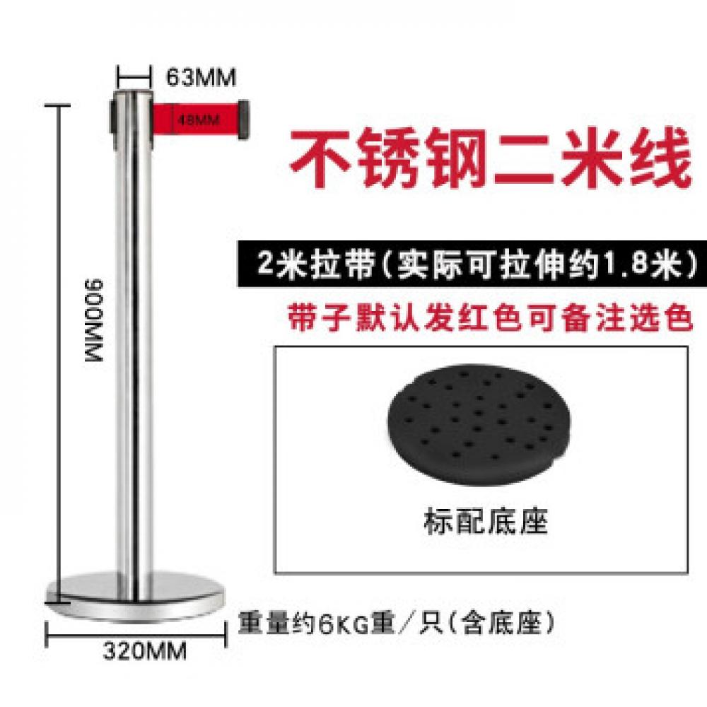 百舸 一米线栏...