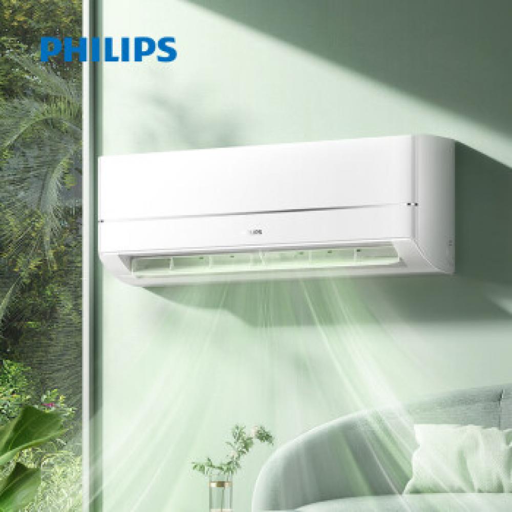 飞利浦(Philips)1.5匹 15-23㎡适用 新三级能效 变频冷暖 舒适风 自清洁 壁挂式空调挂机 FAC35V3Cb1HR