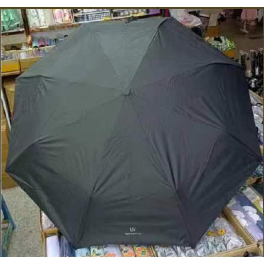 伞 三折 黑 ...