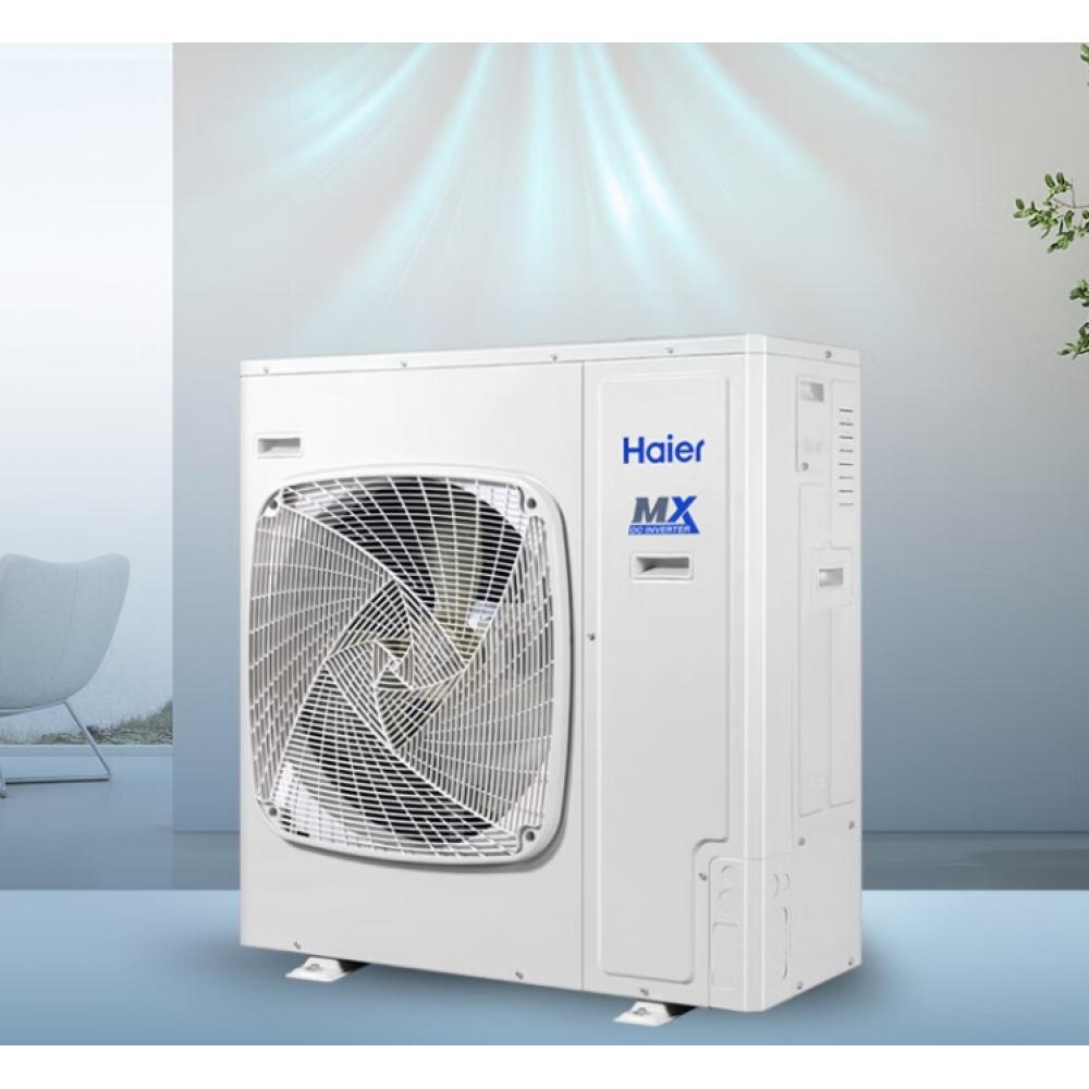 海尔（Haier）风管机一拖一中央空调5P商用5匹变频大风管机2级能效健康自清洁380v RFUMDC120DXSAYA 包材料安装