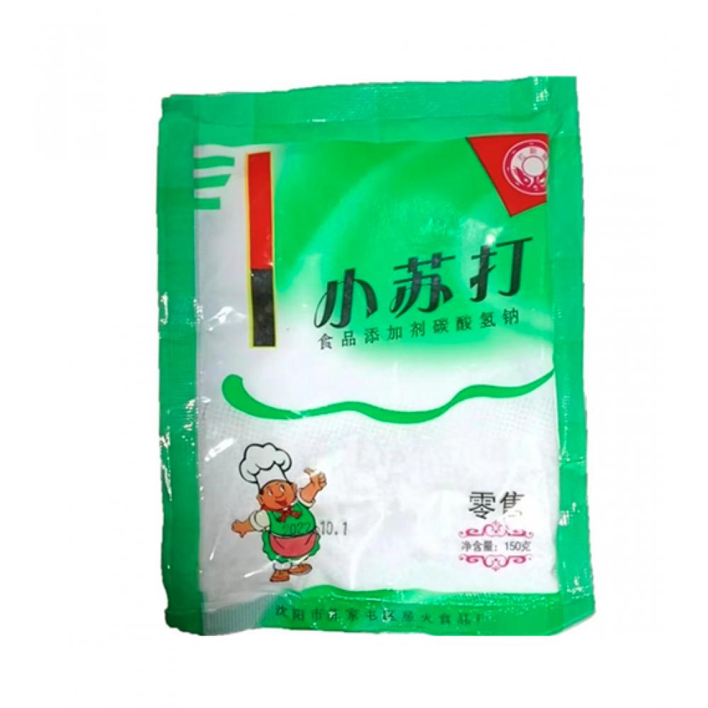 红新牌150g...