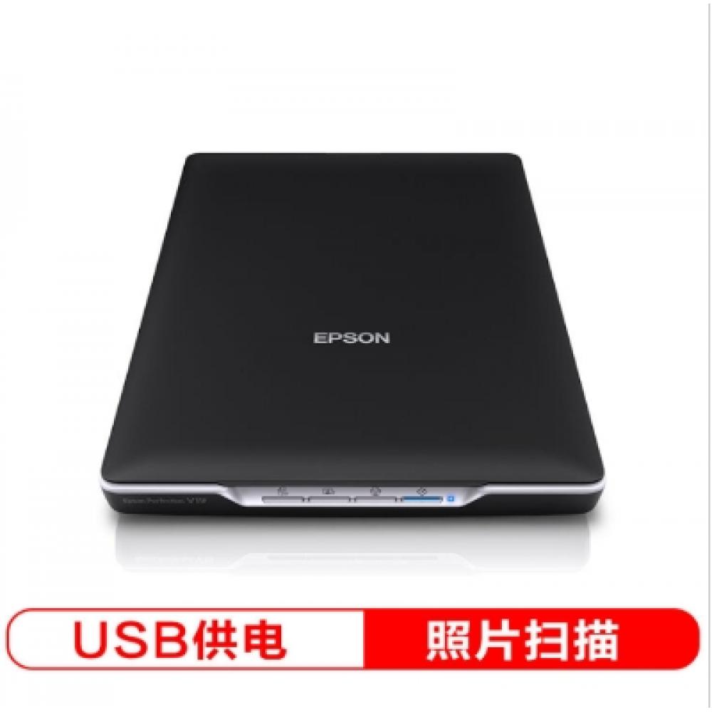 爱普生（EPS...