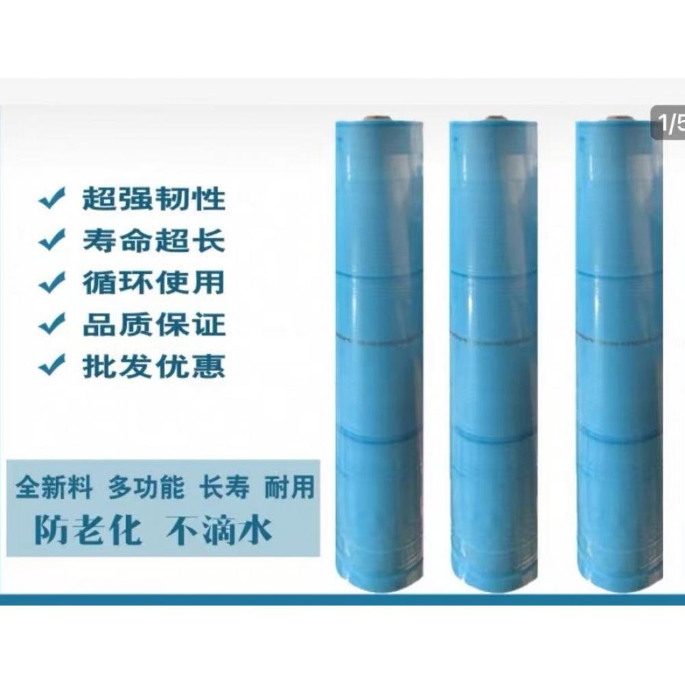 防老化防晒无敌...