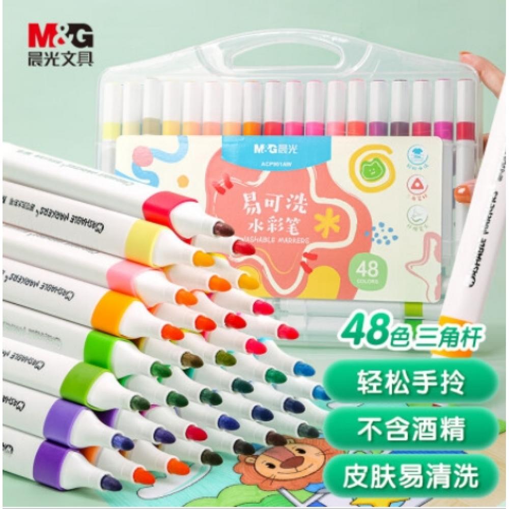 晨光(M&G)...