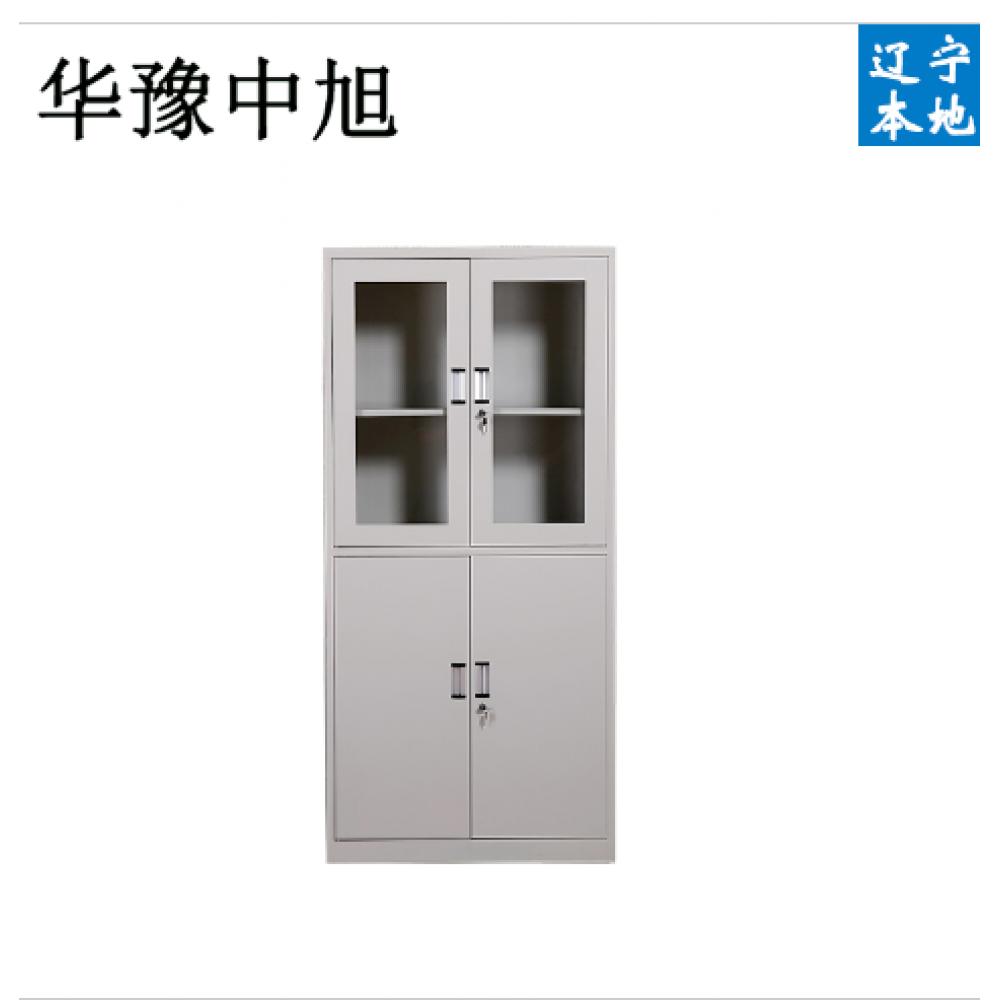 华豫中旭 金属...