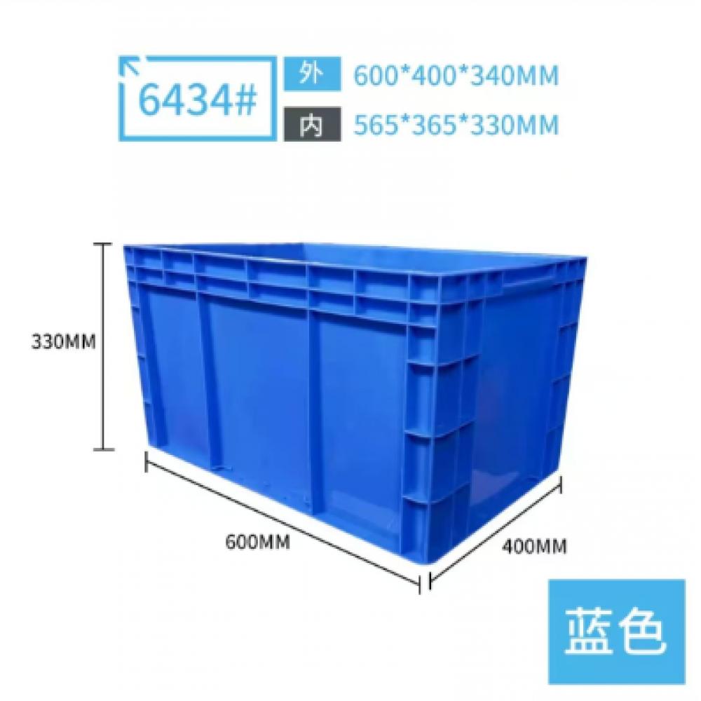 加厚塑料箱周转...