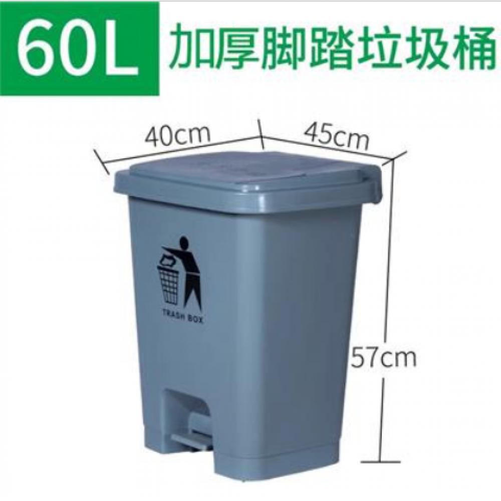 加厚废物污物桶...