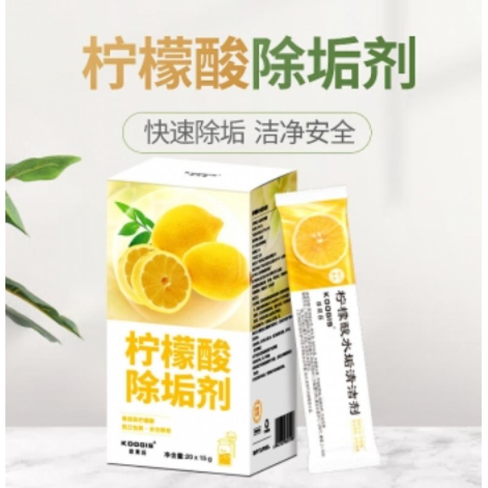 KOOGIS柠...