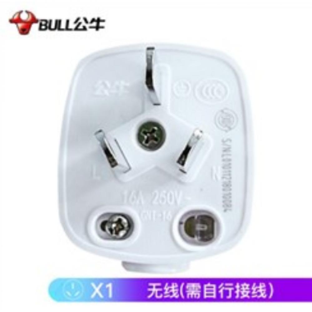 公牛（BULL） GN-T-16 16A插头 三相四线插 座 大功率四脚插头